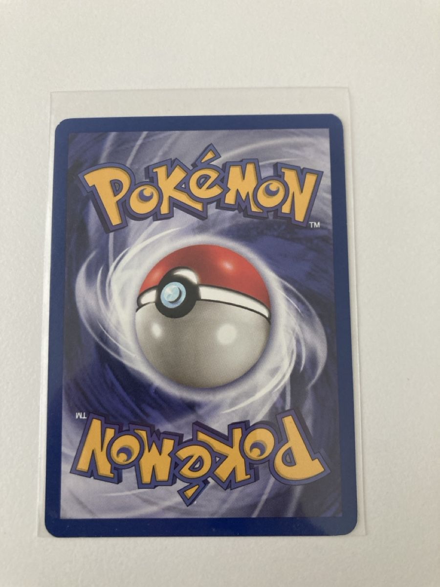 Pokémon Carte collezionabili: Squirtle 93/130 - Base Set 2 EN – Nuovo (secondo la descrizione) da Wohlen AG venduto da Liridon22 1