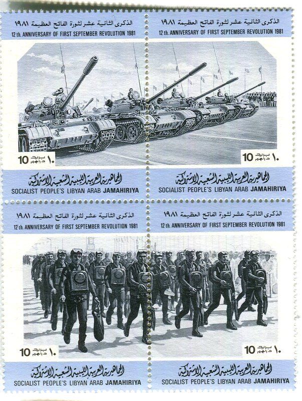 Alle Briefmarken: Briefmarken "Militär". Libyen – Neu und originalverpackt aus Basel von Butsch5