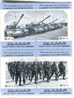 Briefmarken "Militär". Libyen