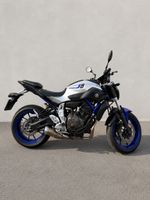 Moto Yamaha MT-07 ABS, expertisée le 4.9.2025