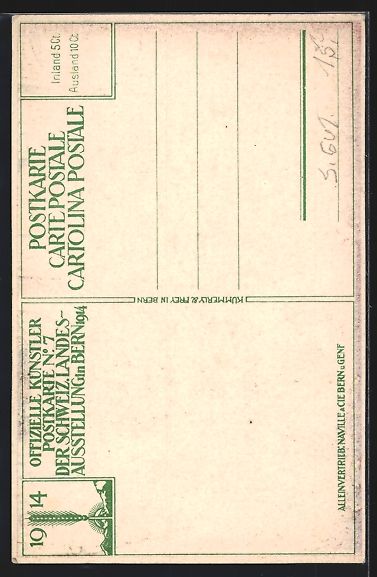 Cartoline postali: Schweizer Landesausstellung in Bern 1914 – Usato da Berlin venduto da bartko-reher 1