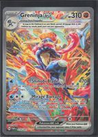 POKÉMON / Greninja EX / Twilight Masquerade 🇺🇸