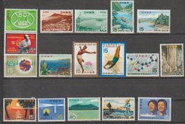 Japon divers sujets état neuf