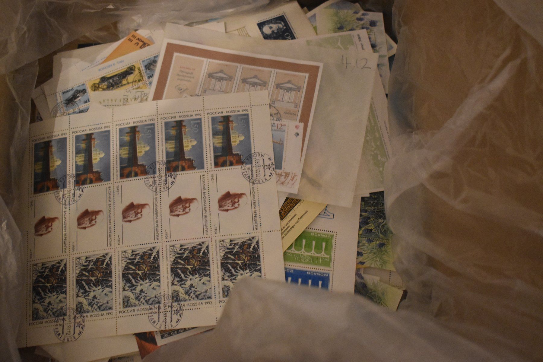 Alle Briefmarken: Briefmarken 1kg – Gebraucht aus Männedorf von chr_7kc9 2