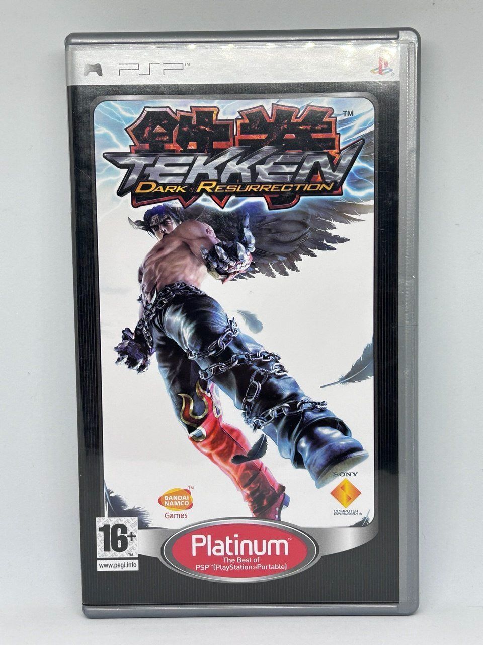 Sony Giochi: Tekken: Dark Resurrection per Sony PSP – Usato da Giubiasco venduto da LorisVale