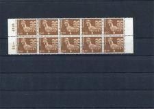 1984 Nr.542x 10er Block postfr.