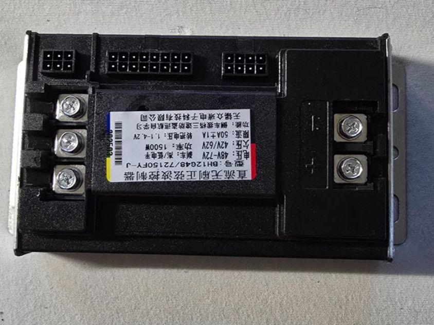 Tutti pezzi di ricambio per scooter: Controller-Steuergerät zu Sunra Robo S 80 Kmh – Nuovo e nell'imballaggio originale da Schwarzhäusern venduto da Inot3