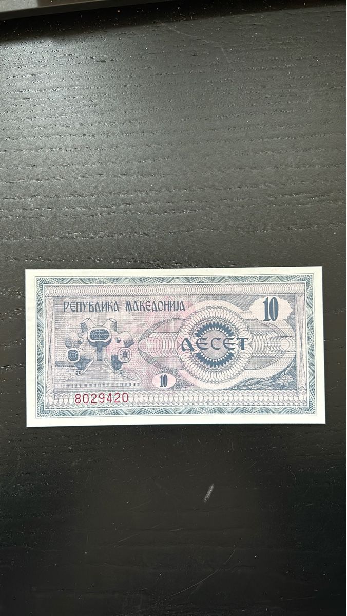 Banconote: Seltene 10 Denar Banknote Mazedonien 1996 – Nuovo (secondo la descrizione) da Madiswil venduto da Bilranis1071