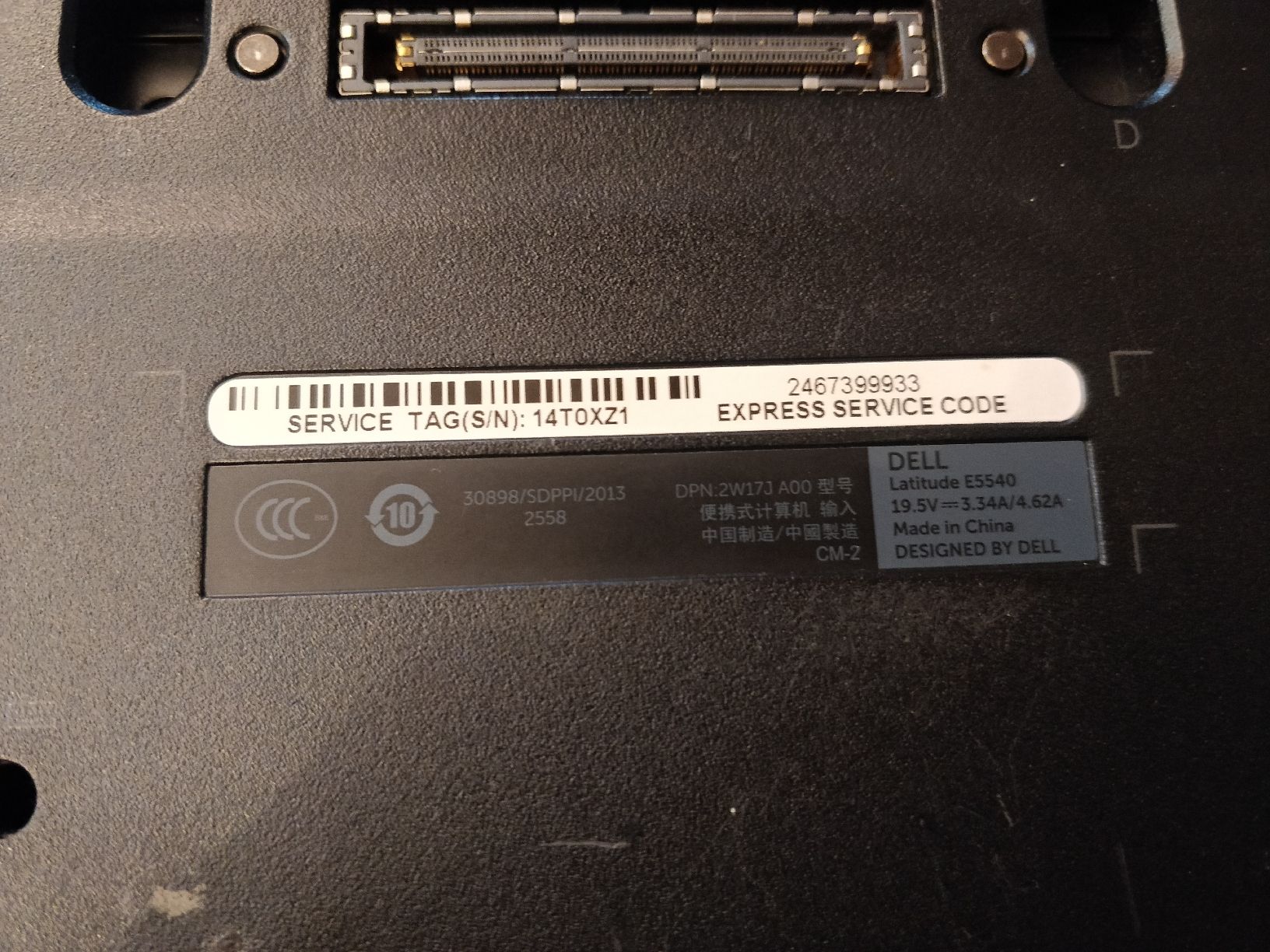 Dell Notebooks: Dell Latitude E5440 DEFEKT – Defekt aus Flawil von rcnkr 7