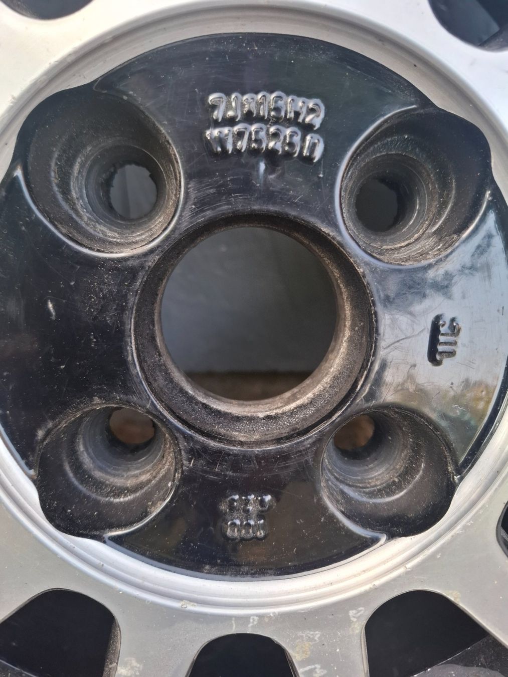 Pneus & Kompletträder: RH Alufelgen mit Slicks – Gebraucht aus Uttigen von fourstrokeforce 3