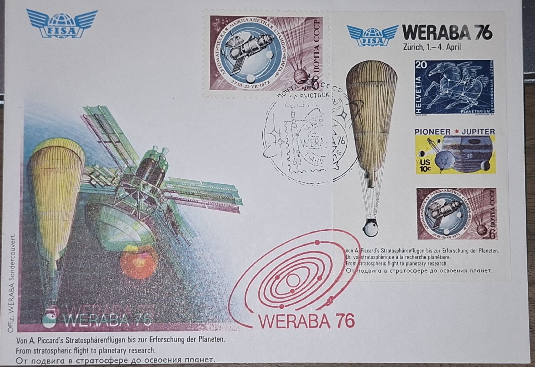 Alle Briefmarken: Sonderbrief Weraba 1976  – Gebraucht aus Balgach von SIMEON27