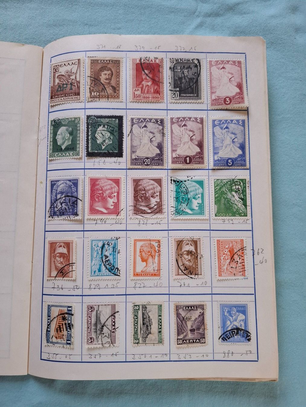 Tous les timbres: Briefmarken Griechenland – D'occasion à kreuzlingen par norgeire73 7