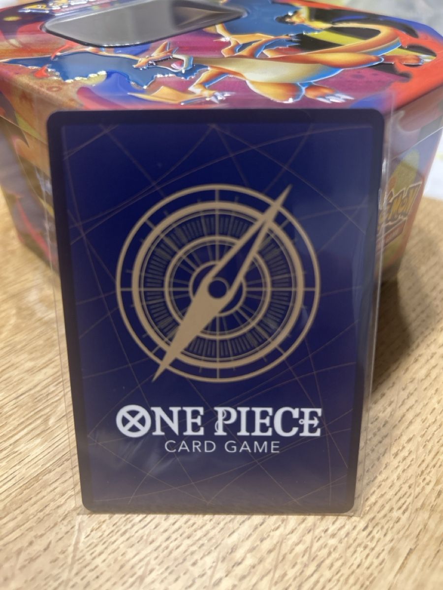 Carte collezionabili: One Piece Karte – Usato da Frauenfeld venduto da Ufi83 1