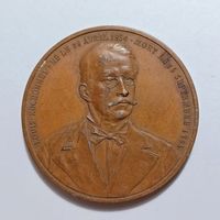 Bronze Medaille Louis Ruchonnet 1893 (45 mm, 41.8 g)