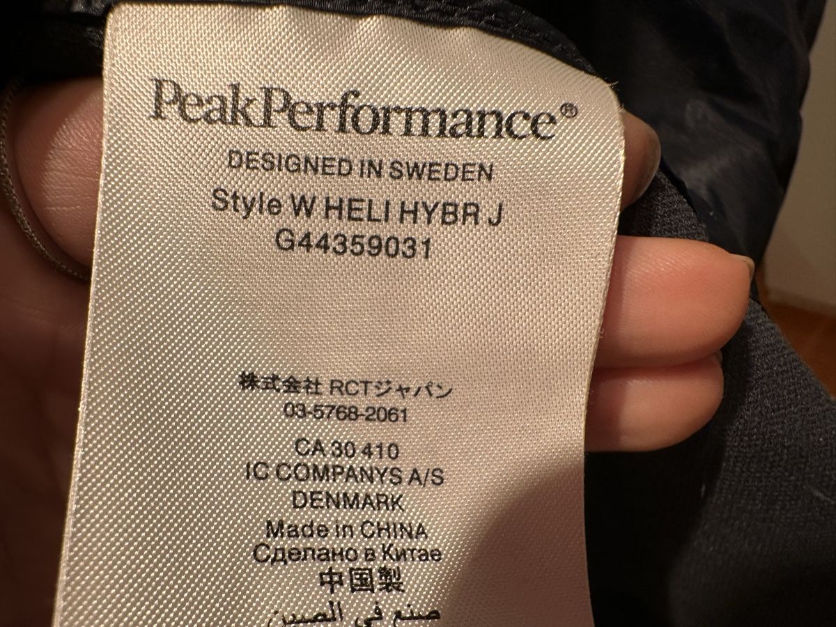 Peak Performance Giacche: Peak Performance Heli Hybrid in L blau – Usato da Eglisau venduto da Nic1906 4