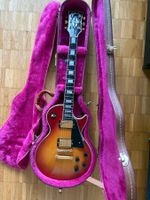 Gibson Les Paul Custom 1990 Heritage Cherry Sunburst