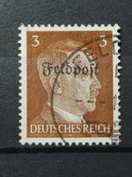 Feldpost Nr. 17 x Gestempelt Selten Signiert