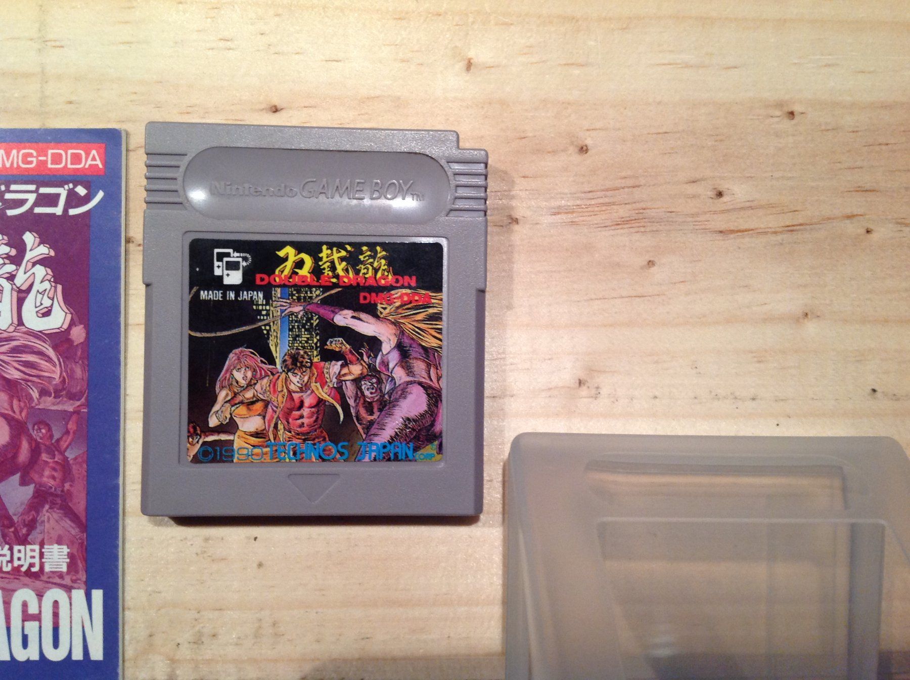 Nintendo Giochi: game boy nintendo - Double Dragon + instruction – Usato da Vuiteboeuf venduto da broticaire 1