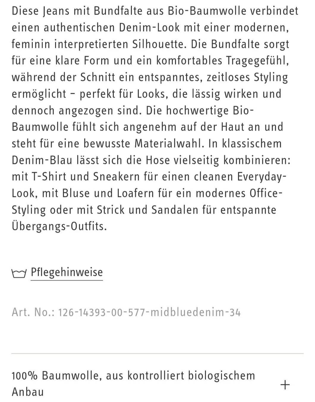 Lanius Jeans: Jeans Lanius – Neu und originalverpackt aus Sissach von DenJoe 8