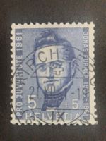 Pro Juventute n° 188  vollstempel Kirchberg