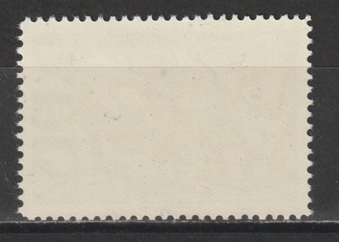 Alle Briefmarken: Kommandostäbe Nr. 90/1 ** – Gebraucht aus Siebnen von Fstaehli 1