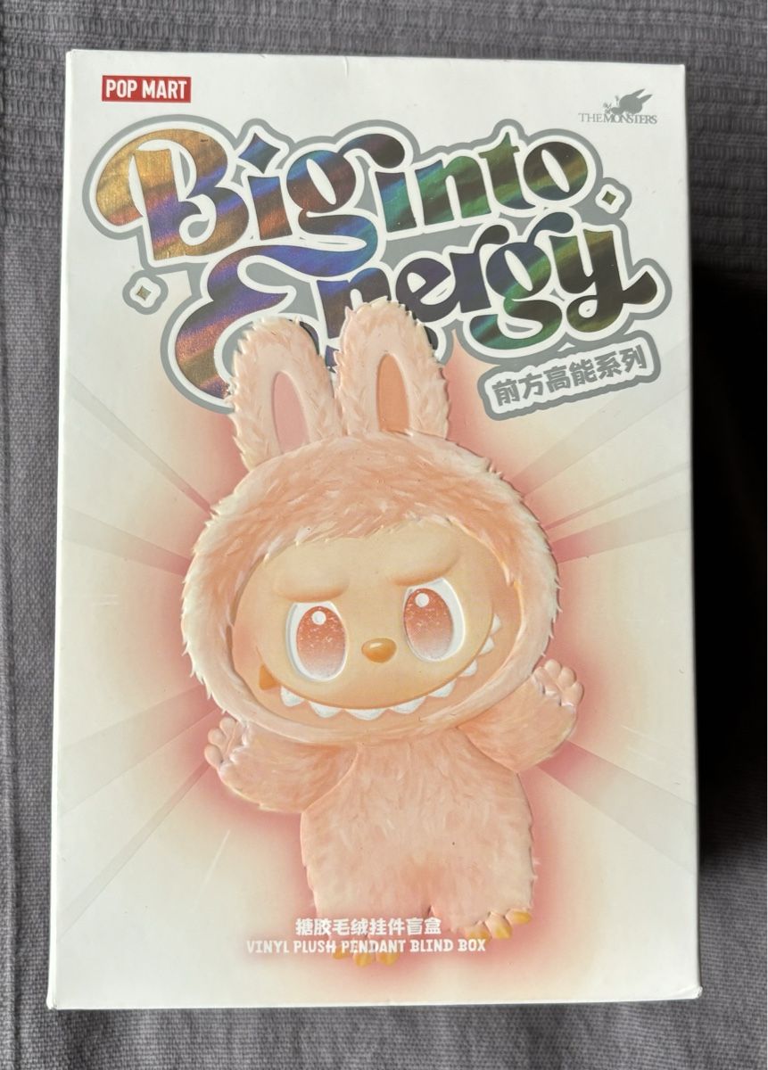 Pop Mart Statuette: Labubu - ungeöffnet – Nuovo e nell'imballaggio originale da Binningen venduto da Alpakat