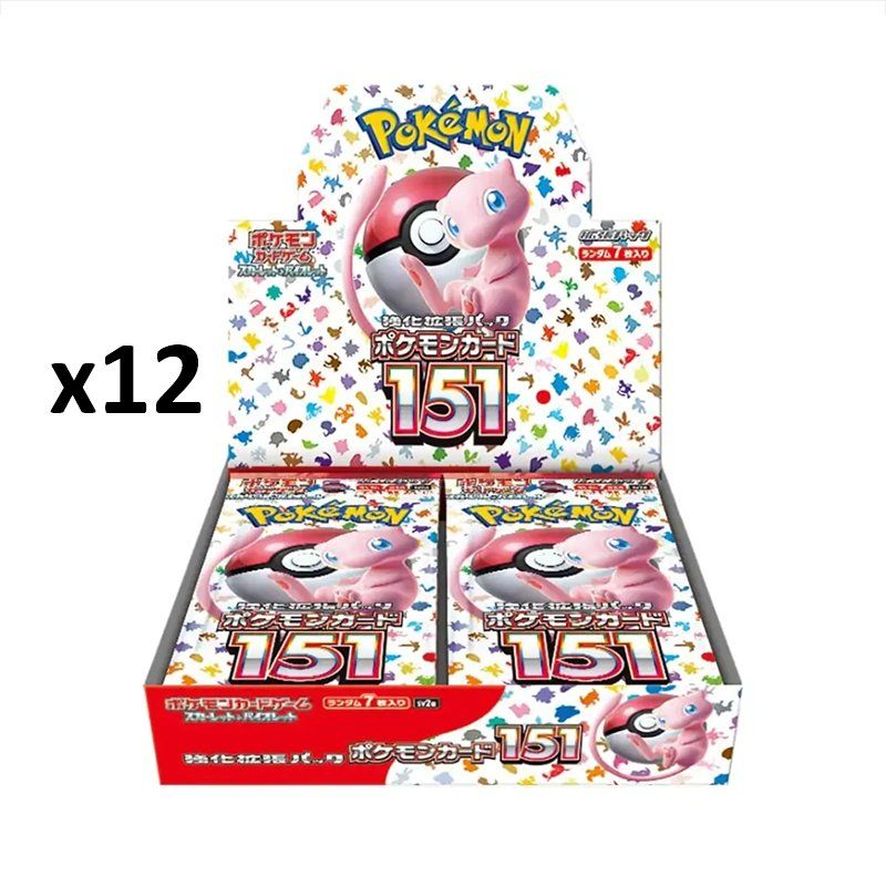 Pokémon Cartes à collectionner: Pokémon: 151 Case -JP- – Neuf (Voir description) à Rorschach par tFFMoon2