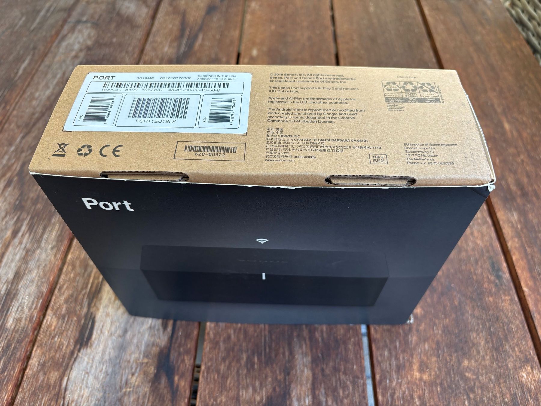 Sonos Audio- & Mediensysteme: Sonos Port – Gebraucht aus Pfäffikon SZ von Smile6870 6