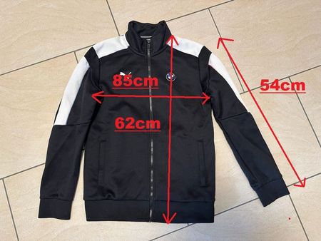BMW M-Motorsport Jacke Marke PUMA (Grösse 164 bzw. Grösse S)