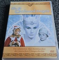 DVD Die Schneekönigin russische (22550)