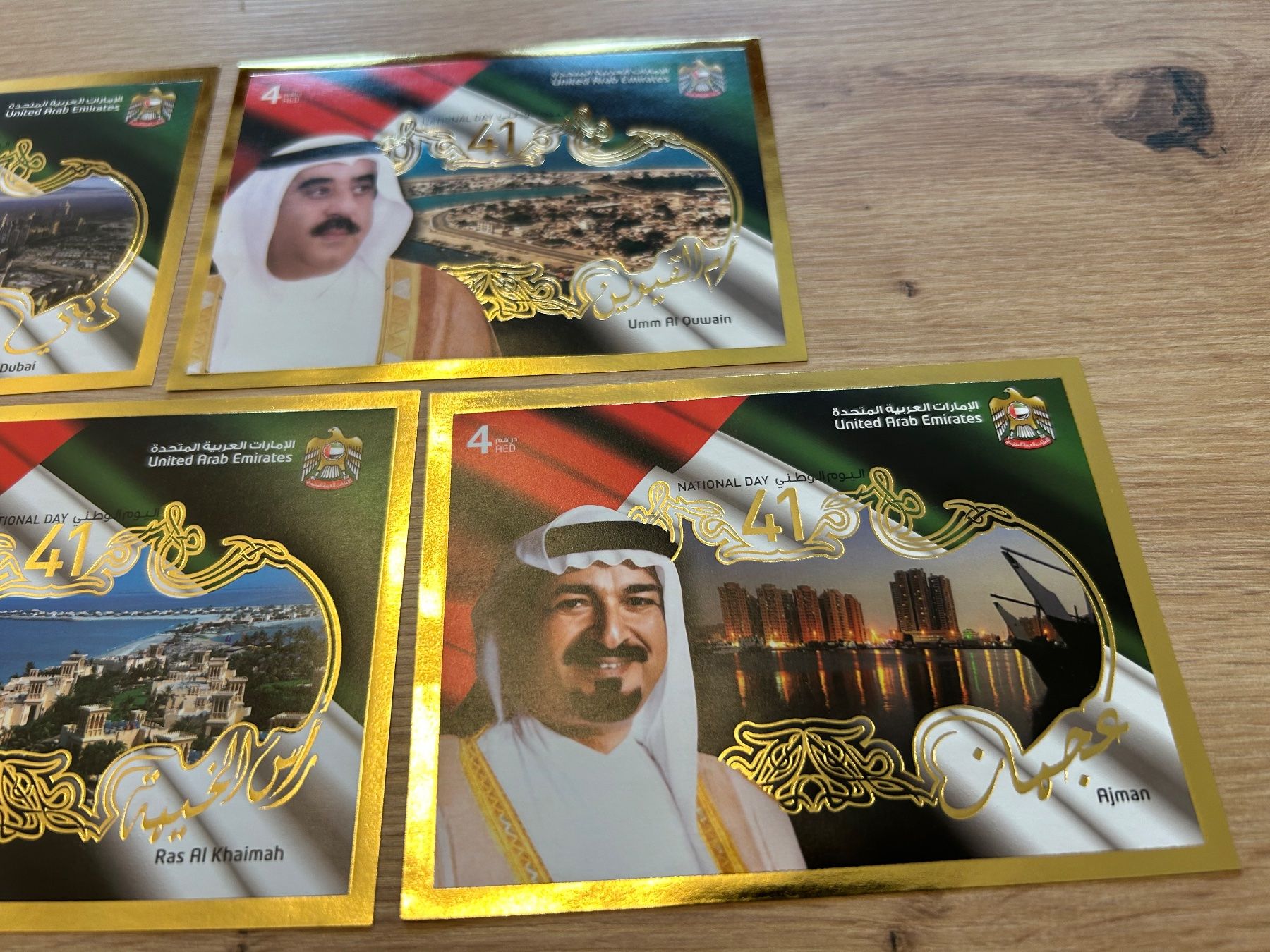 Tutti i francobolli: Vereinigte Arabische Emirate – Nuovo e nell'imballaggio originale da Allschwil venduto da Strubeli2000 3