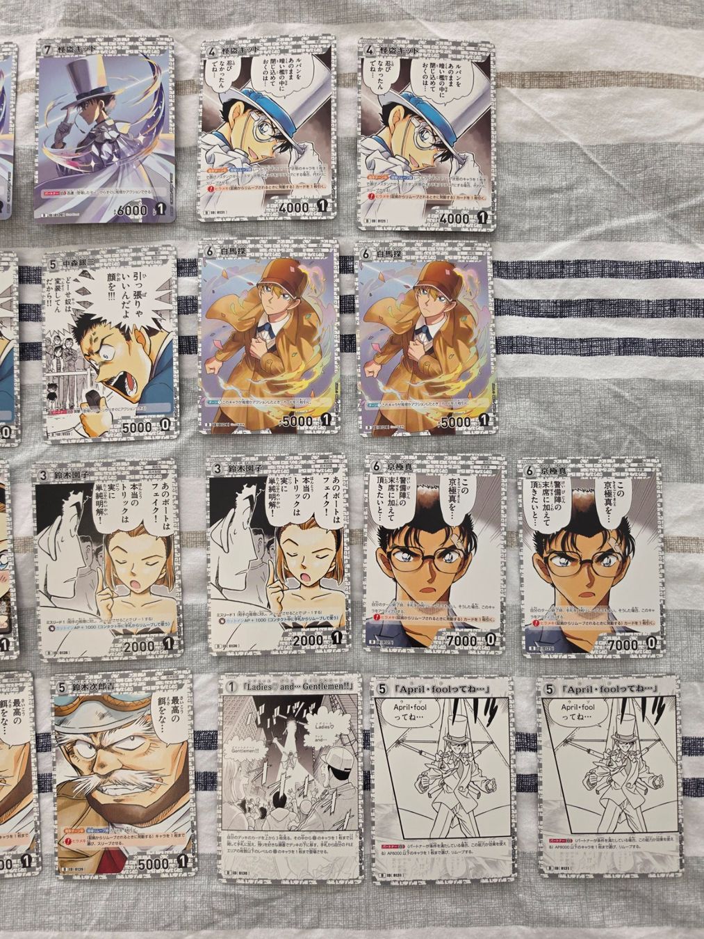 Carte collezionabili: Detective Conan Trading Card Game CT-D03 Start Deck – Nuovo (secondo la descrizione) da Binningen venduto da oscark77 4