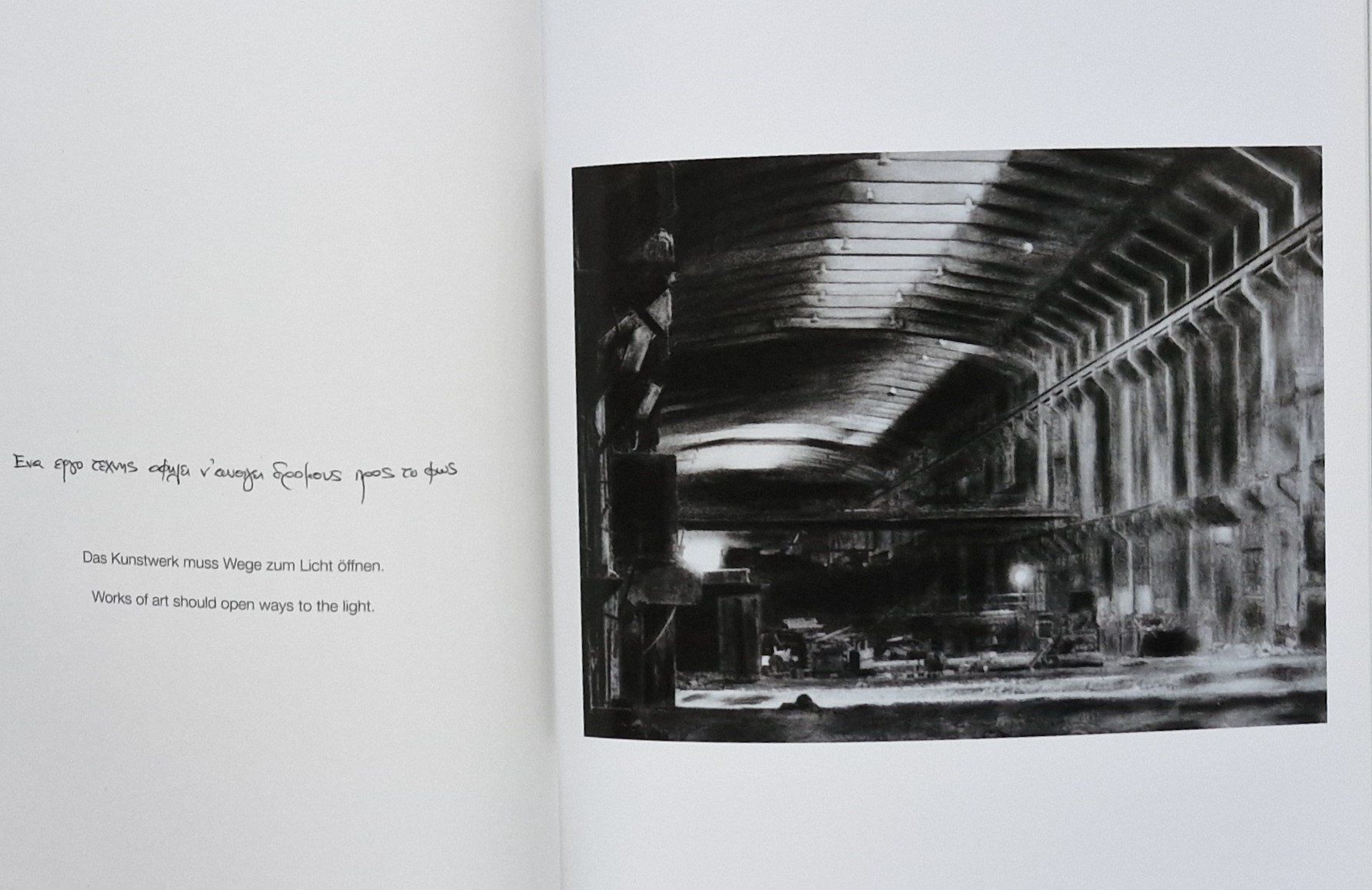 Libri: Nakis Panayotidis: Lightmemory (Bern, 2008) – Usato da Bern venduto da Mattthias 5