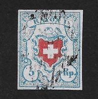 1851: Rayon 5 Rp.blau Nr.17II Vollrandig