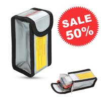 LiPo Safety Bag 125 x 64 x 55mm - Aktion 50%
