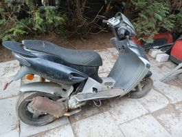 Scooter Malaguti F12 50 Cooling air System