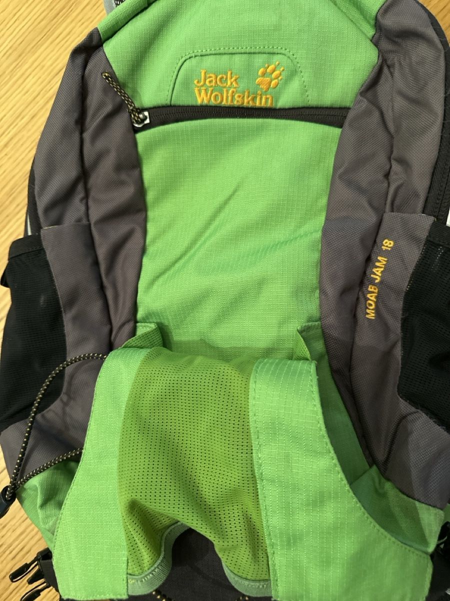Jack Wolfskin Kindertaschen: Jack Wolfskin Kinderrucksack – Gebraucht aus Davos Platz von Anakonda1 3