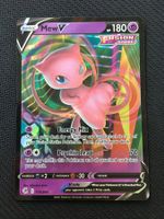 Pokémon - Fusion Strike - Mew V - FST 113 - EN