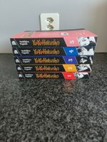 Yu Yu Hakusho Manga Band 1-5