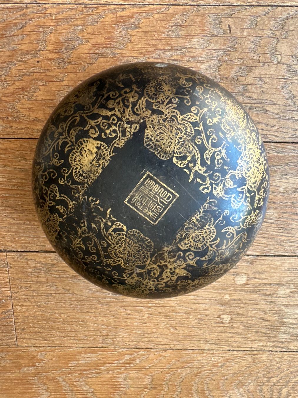 Sonstige antike Technik & Geräte: Chinesische Bettflasche – Gebraucht aus Luzern von Johannas-flohmarkt 2