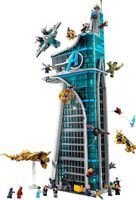 Lego Super Heroes 76269 - Avengers Tower Used