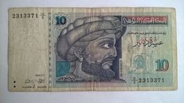 Billet banque Tunisie 10 Dinars 07/11/1994 BE