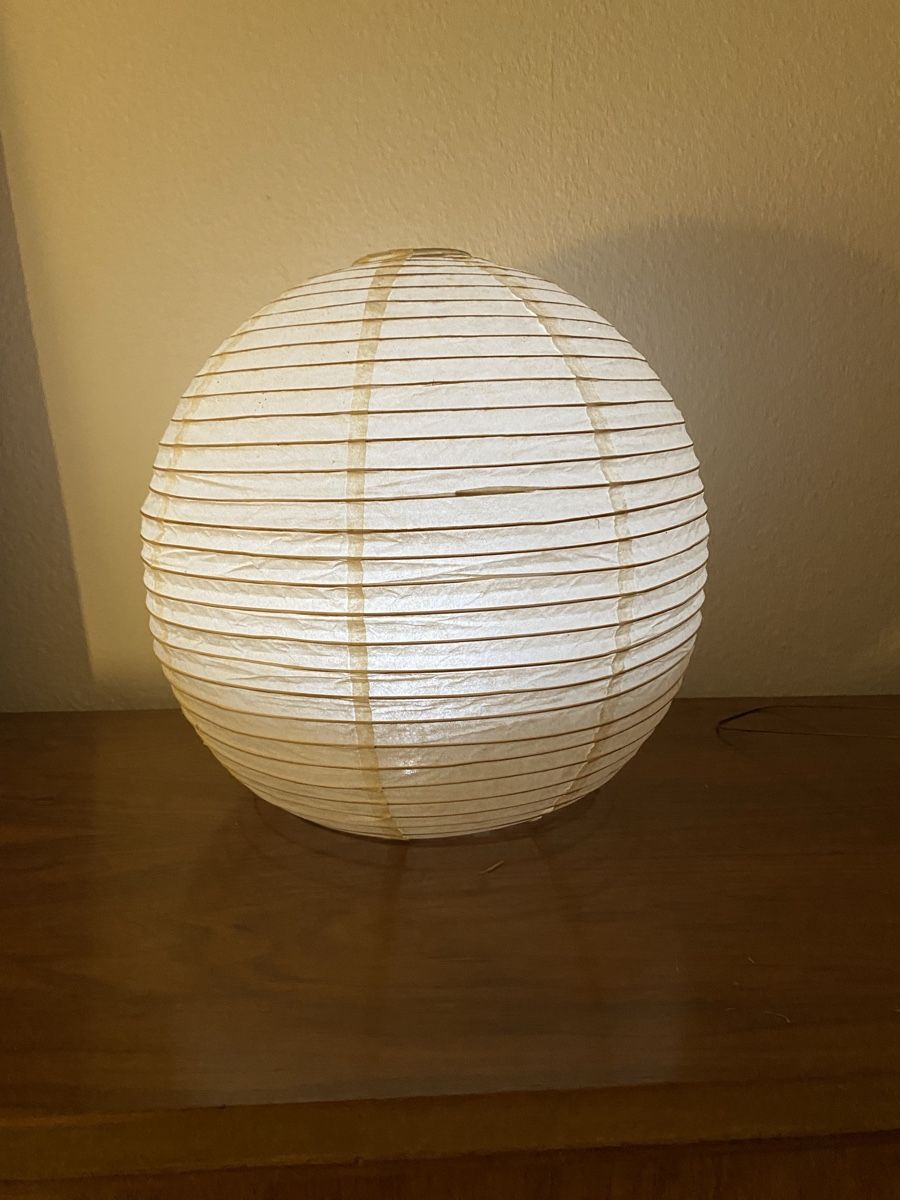 Lampen: Akari Stil Lampe  – Defekt aus Basel von fel_5sqf