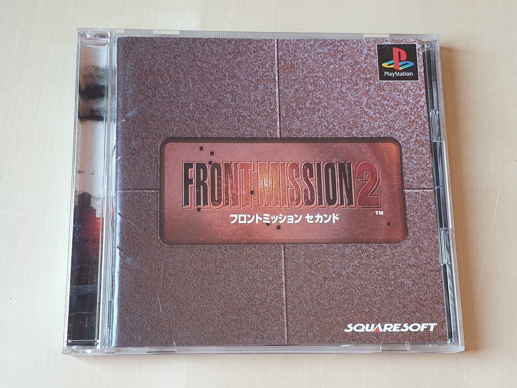 Sony Giochi: Front Mission 2 JAP – Usato da Stansstad venduto da collectorsshop