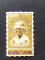 Thailand (-35%) - Royal Grandmother 1984