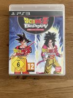 Dragonball Budokai HD Collection Ps3