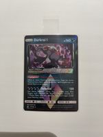 Darkrai Prism Star 77/156 – Ultra Prism