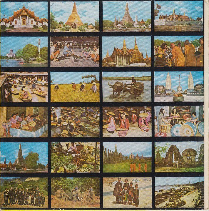 Schallplatten: Souvenir from Thailand – Gebraucht aus Stäfa von Supertramp73 1