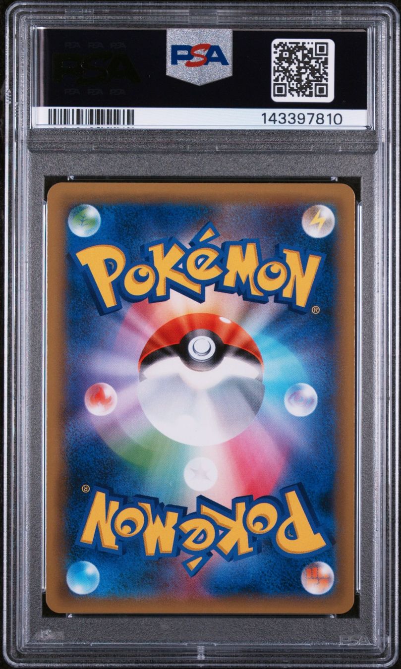 Pokémon Sammelbilder & Trading cards: Pokemon Pikachu & Zekrom 031 + 041 Consecutive Cert – Gebraucht aus Zürich von flametailcards 5