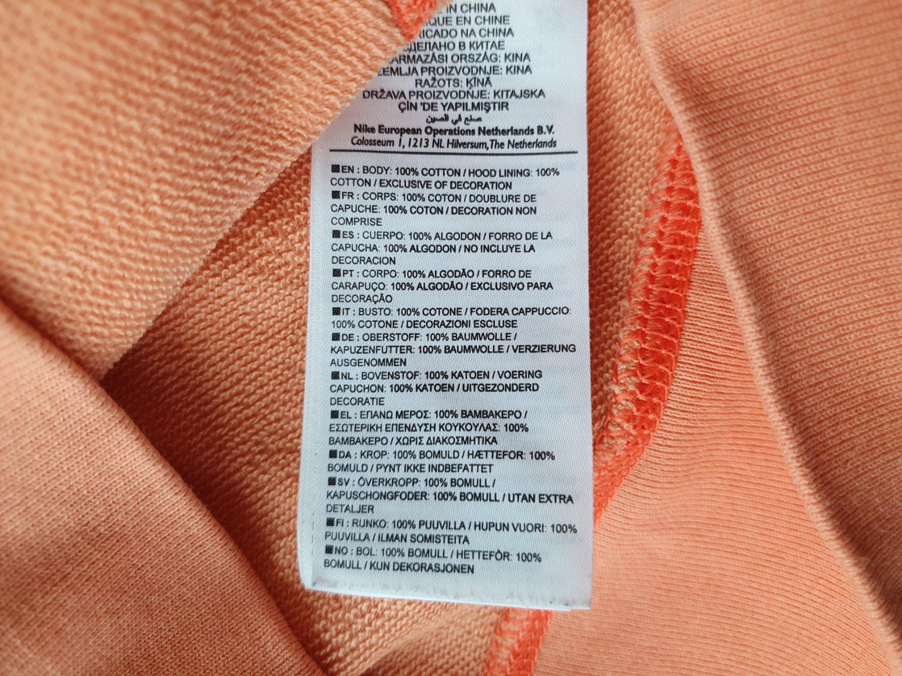 Nike Maglioni & Felpe: Nike Hoodie Sweater Pullover Gr. S – Usato da Villars-sur-Glâne venduto da richardette 5